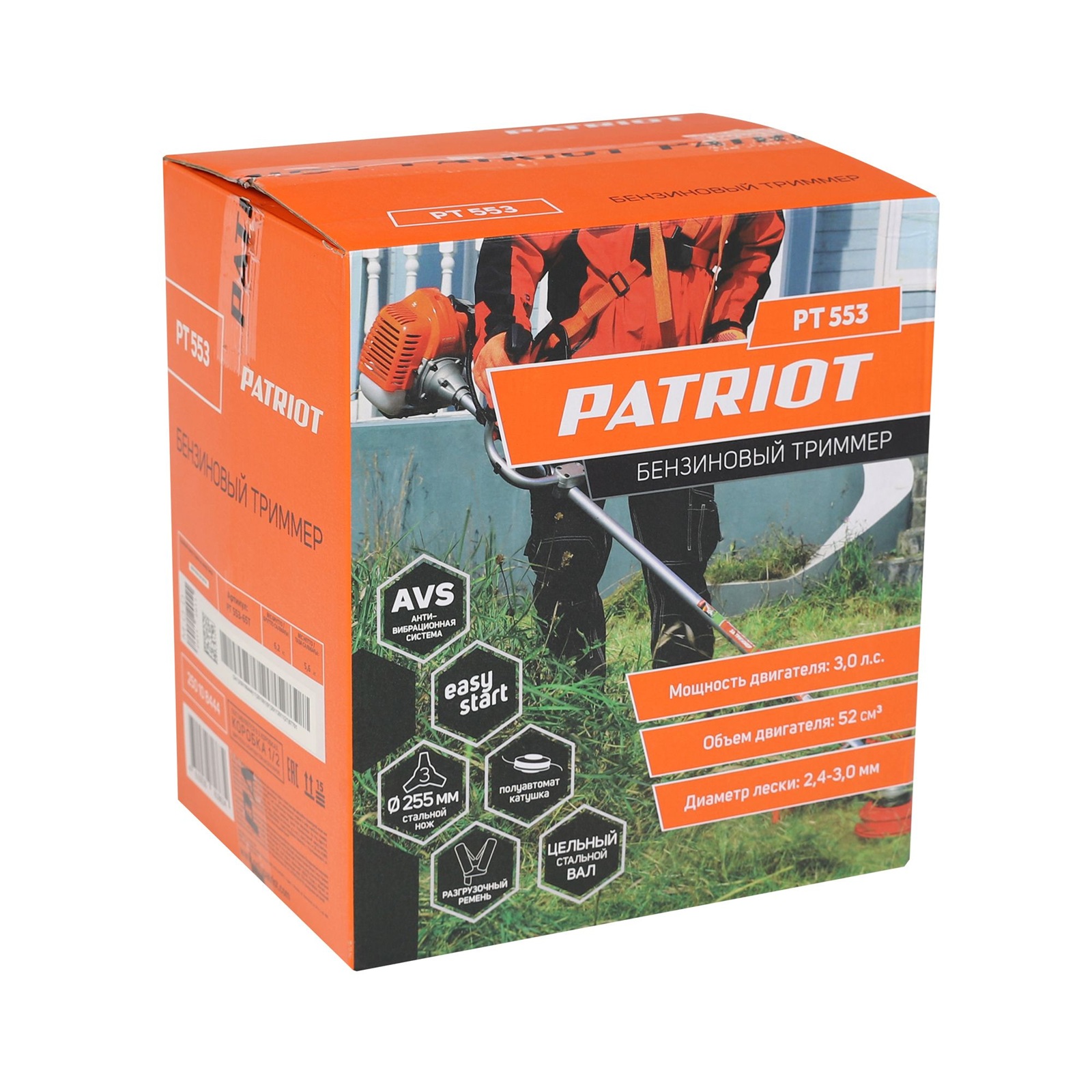 Триммер бензиновый Patriot PT 553 3 л.с. штанга неразборная