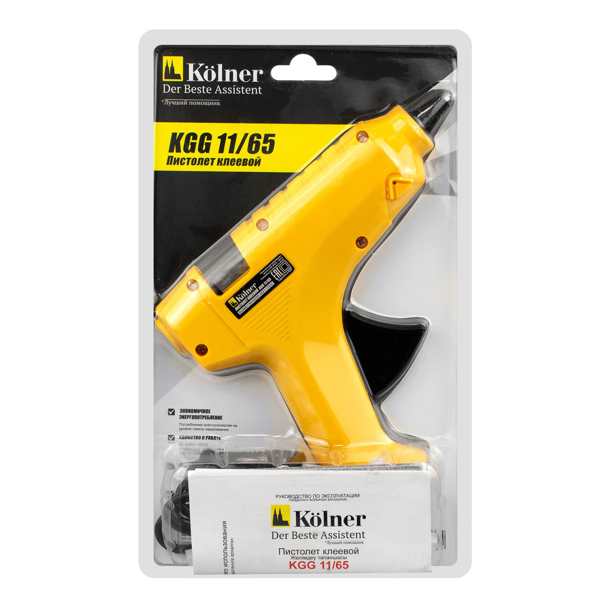Пистолет клеевой Kolner KGG 11/65 11 мм 65Вт