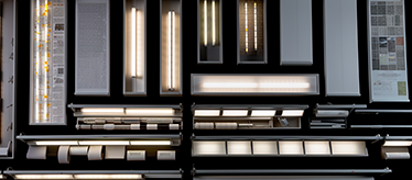 Светильники люминесцентные