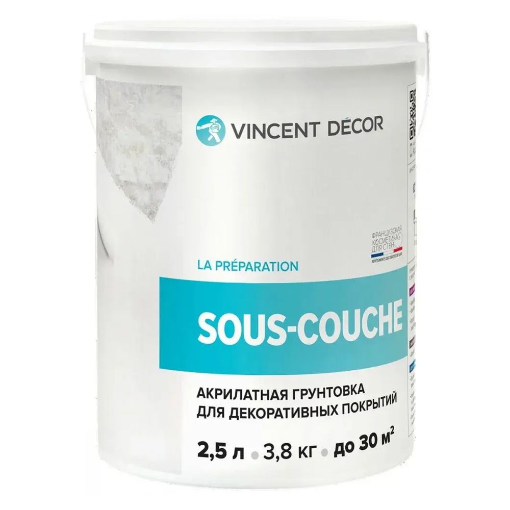 Грунтовка Vincent Decor Су-куш 2,5 л