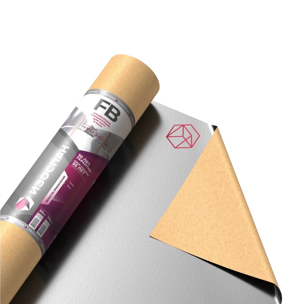 Паро-гидроизоляция отражающая для саун и бань Изоспан FB 35 м2