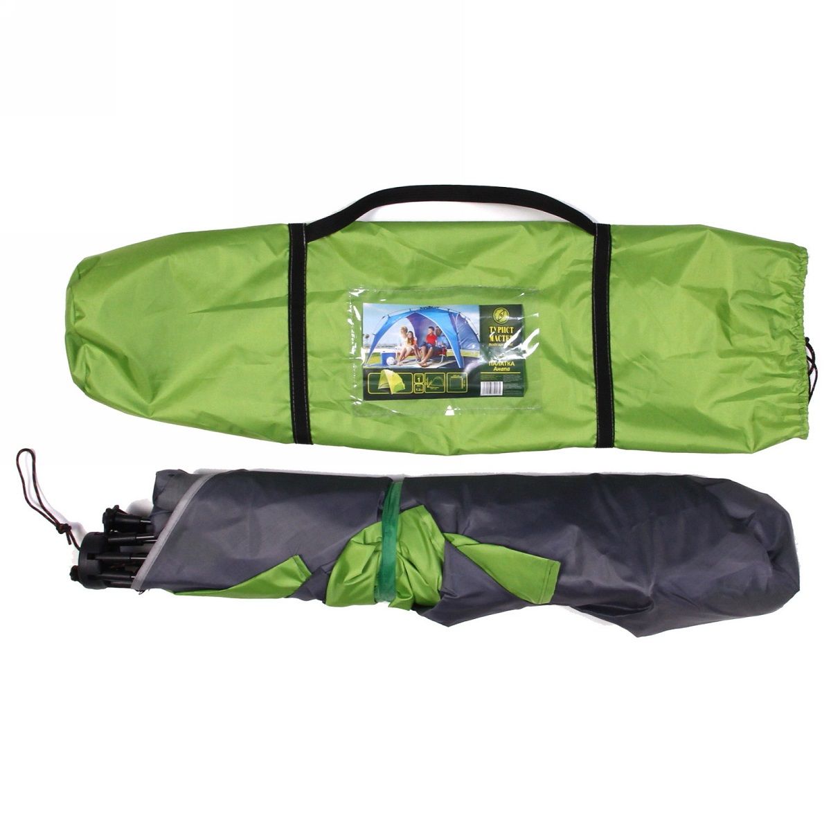 Палатка пляжная Анапа 220х130х120 см зонтичного типа