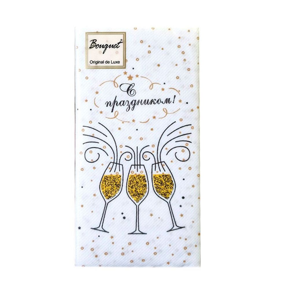 Салфетки бумажные С Новым годом 33х33 см 2-х слойные 20 шт