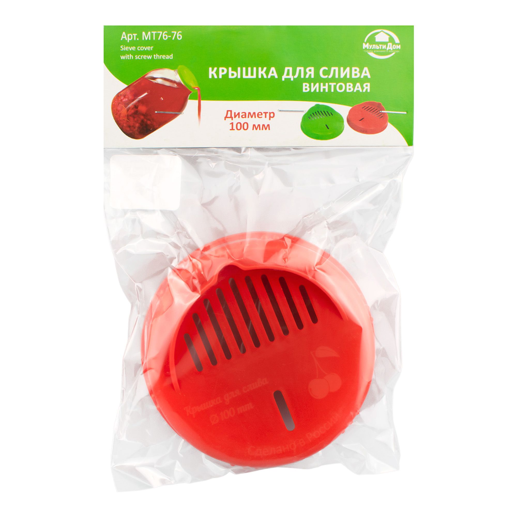Крышка для слива винтовая 100 мм МТ76-76