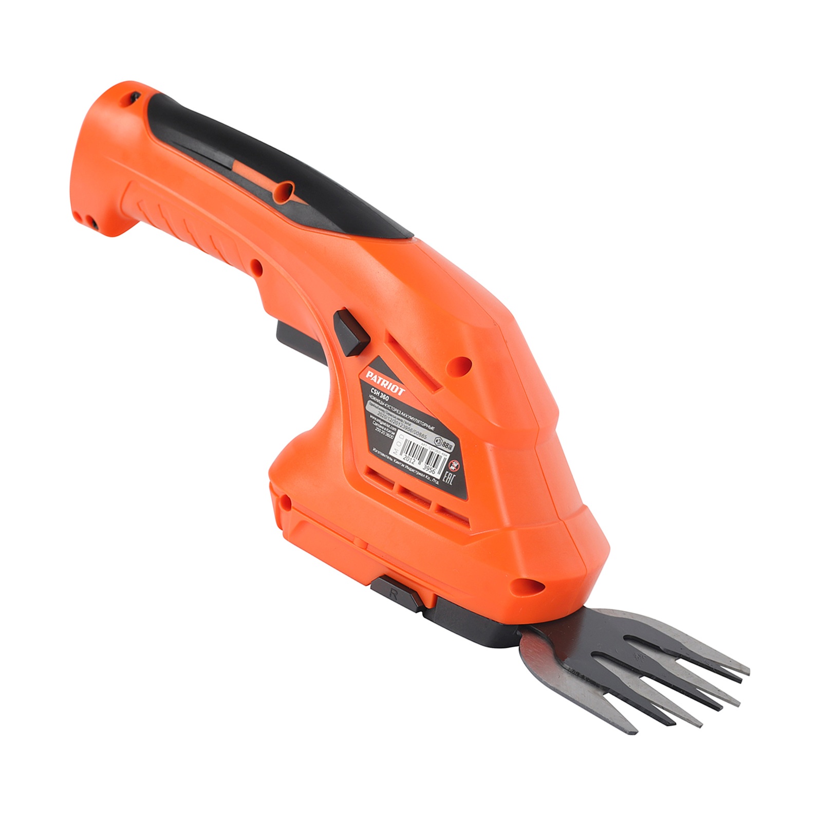 Ножницы-кусторез аккумуляторные Patriot CSH 360 3,6 В 8 мм
