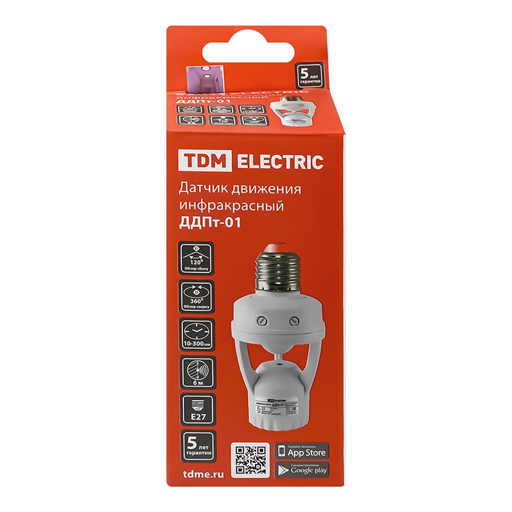 Датчик движения потолочный ДДПт-01 60Вт 10-300с 6м 3+Лк 120(сбоку)+360(сверху)гр IP20