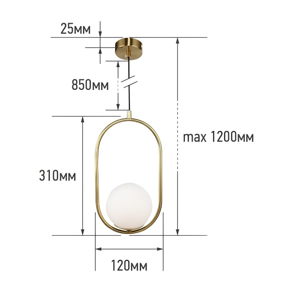 Светильник подвесной In Home Aurora Oval-G9-LT 1х50Вт G9 12х18х31 см латунь