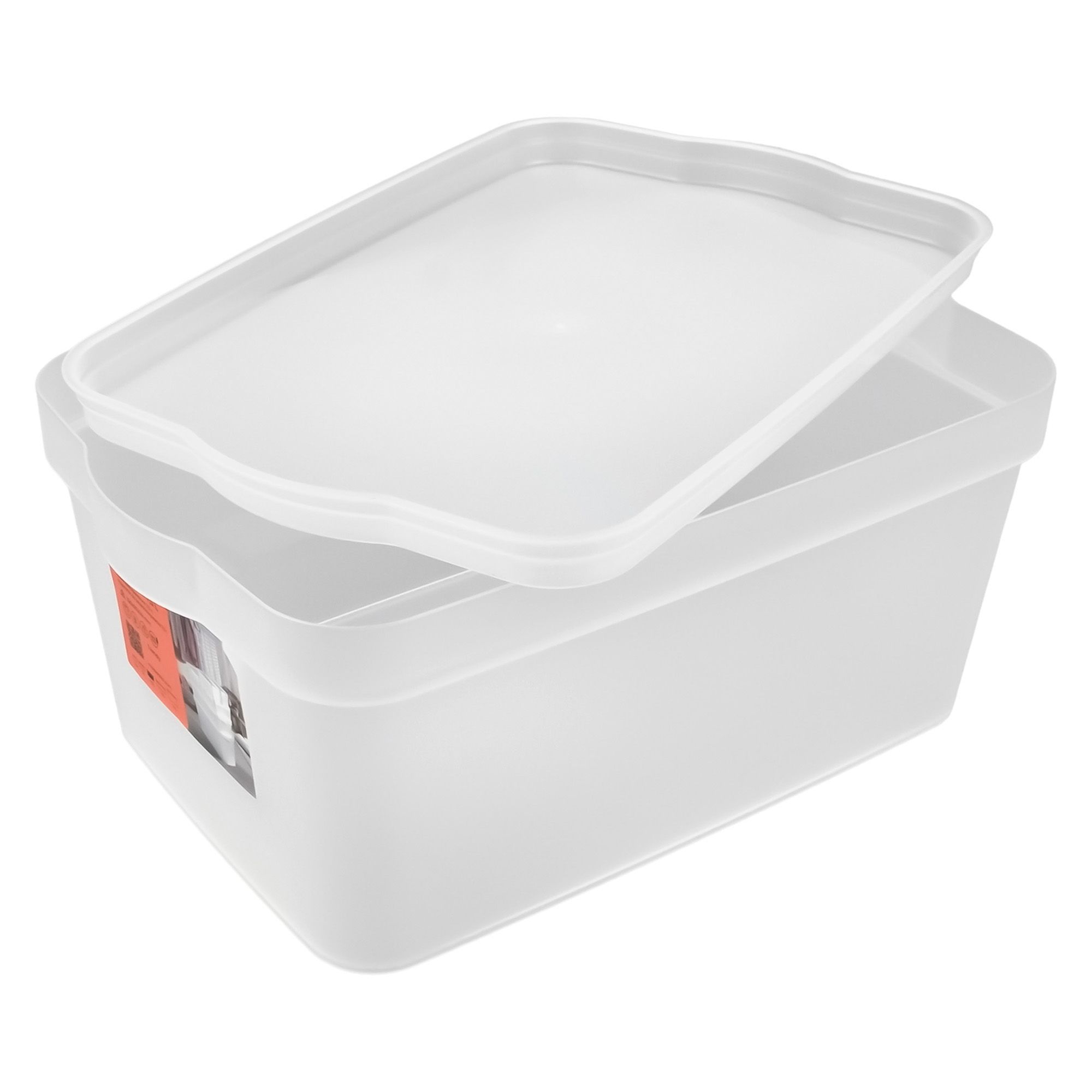 Контейнер для хранения Keeplex Trendy 32х21,1х14,1 см 7,5 л матовый кристалл