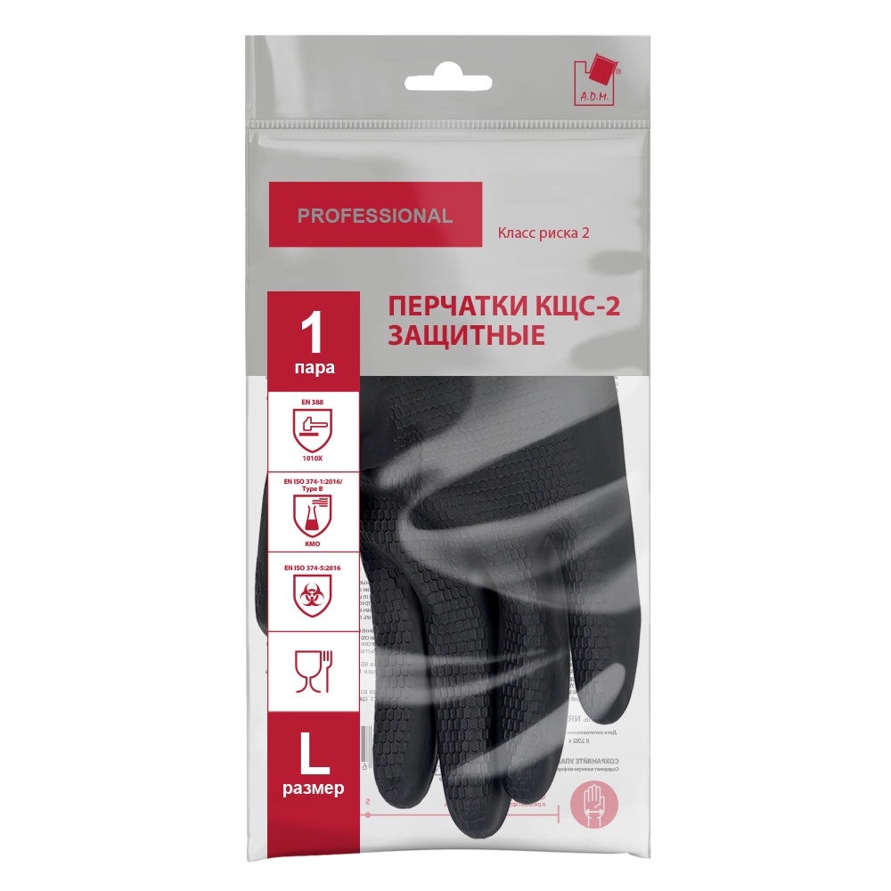 Перчатки латексные КЩС-2 Professional р.L