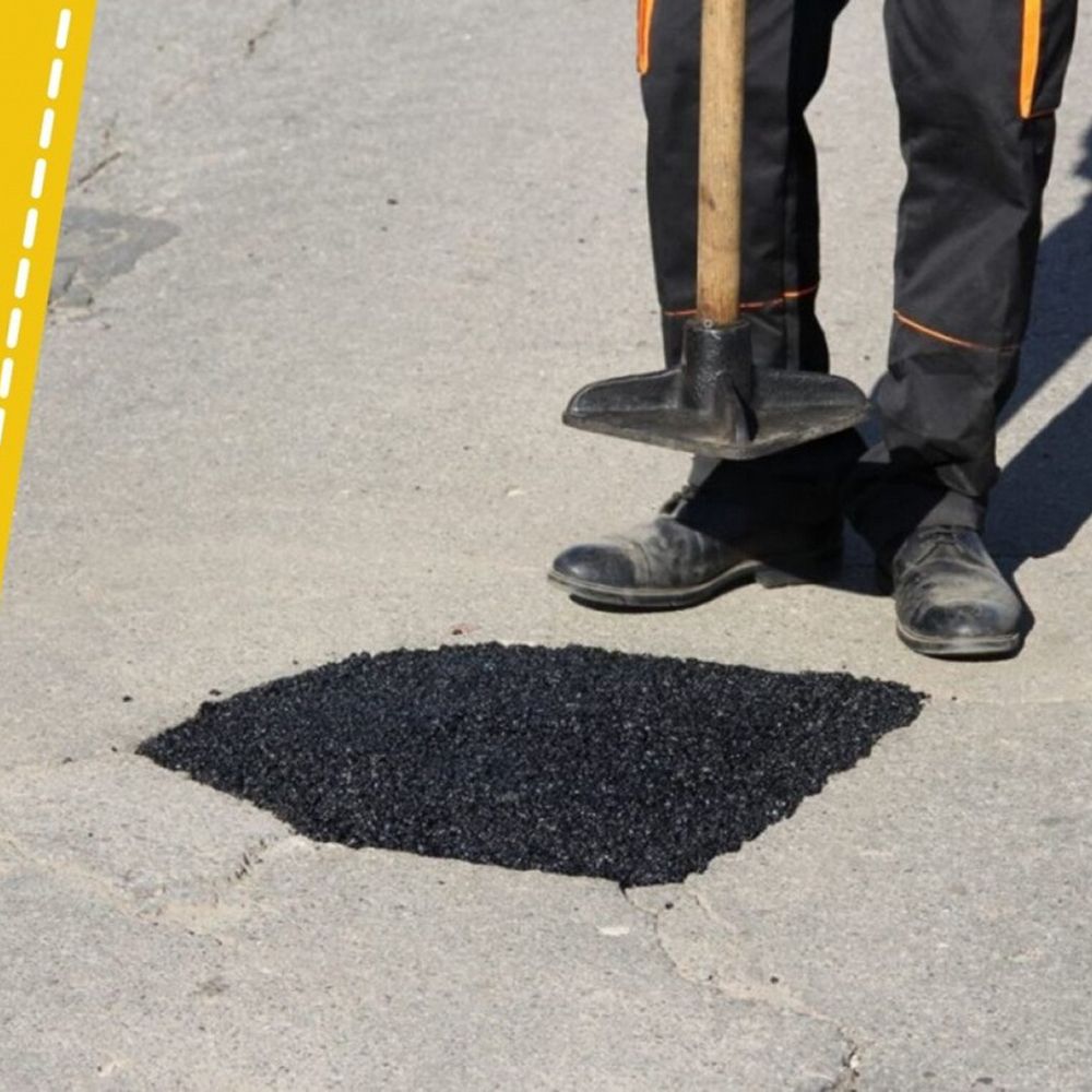 Асфальт холодный ГХ 35 кг