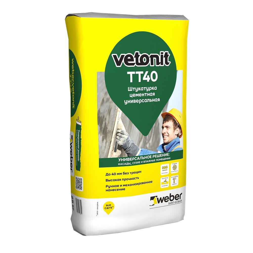 Штукатурка цементная универсальная Vetonit ТТ40 25 кг