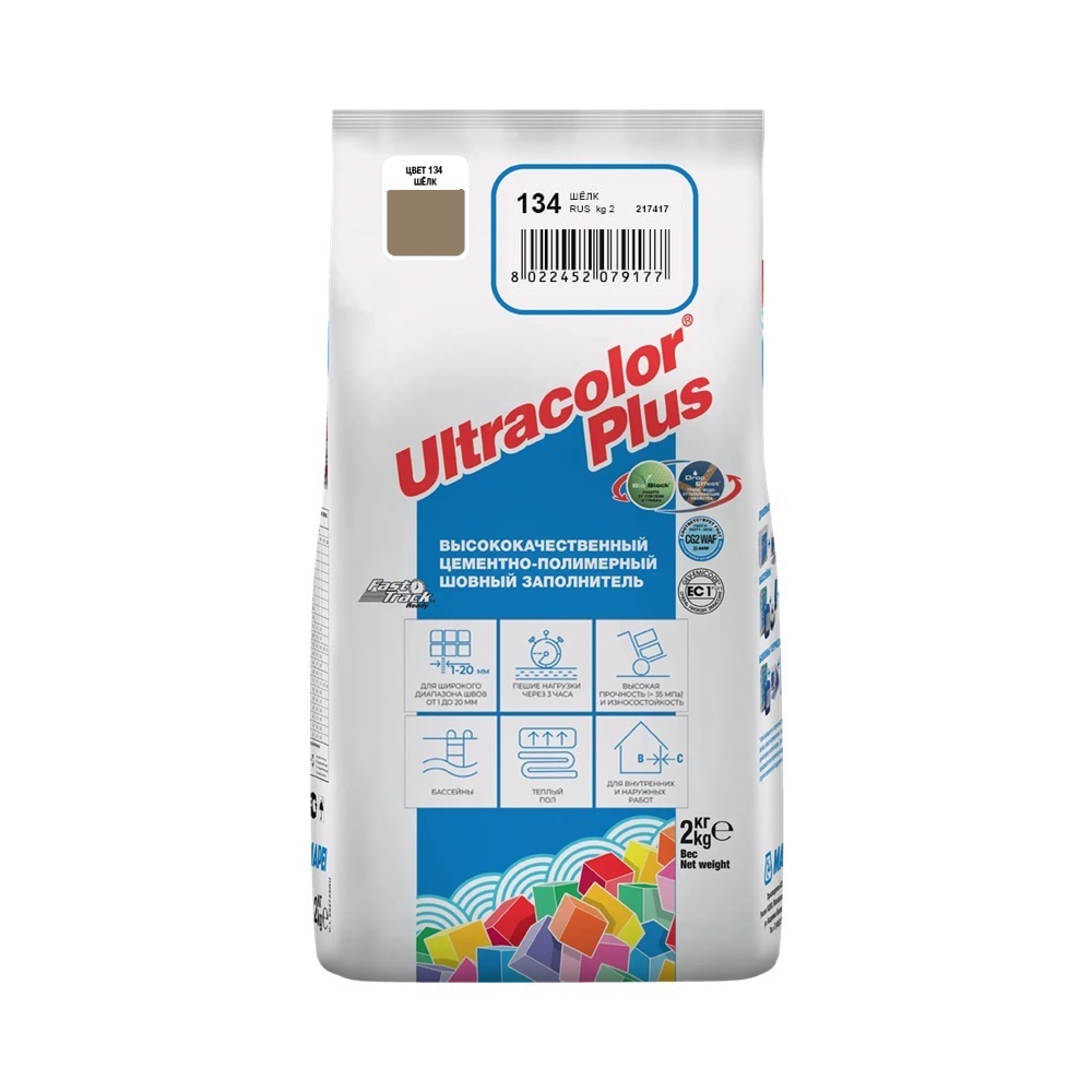 Затирка цементная Mapei Ultracolor Plus №134 шелк 2 кг