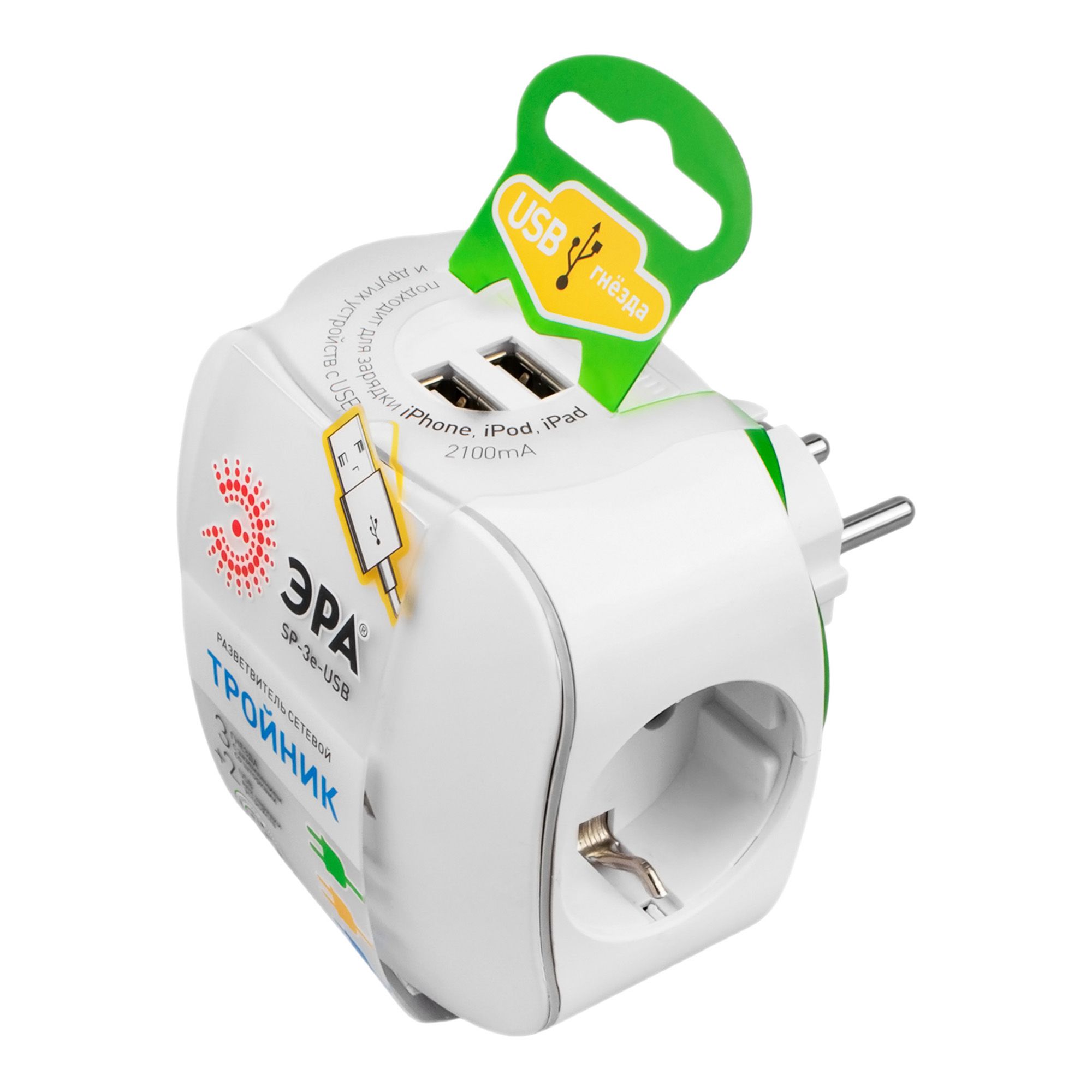 Разветвитель 3-м SP-3e-USB-2A 220В + 2USB 2000мА с заземл.защ.шторки бел. ЭРА Б0015243