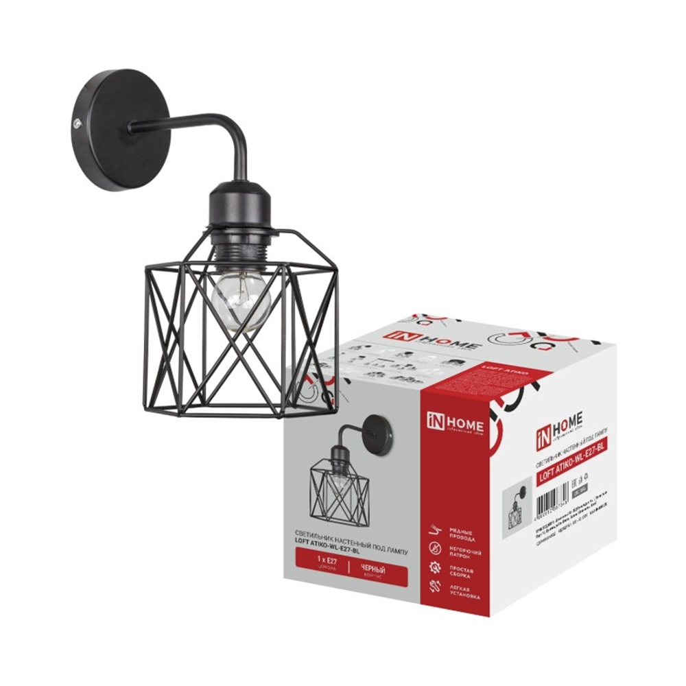 Бра In Home Loft Atiko-WL-E27-BL 60Вт Е27 20,5х26,3х14,5 см черный