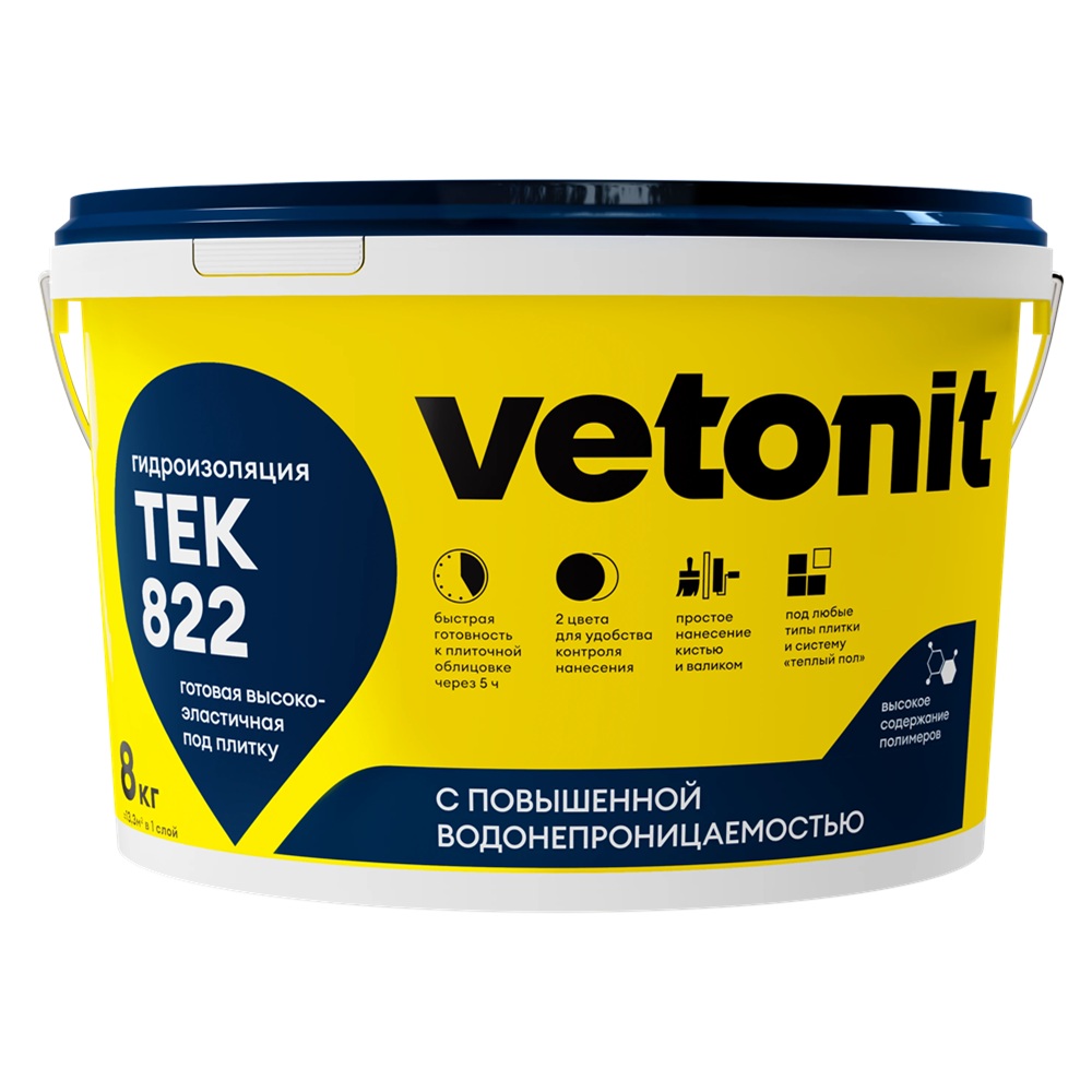 Мастика гидроизоляционная Vetonit Teк 822 серая 8 кг