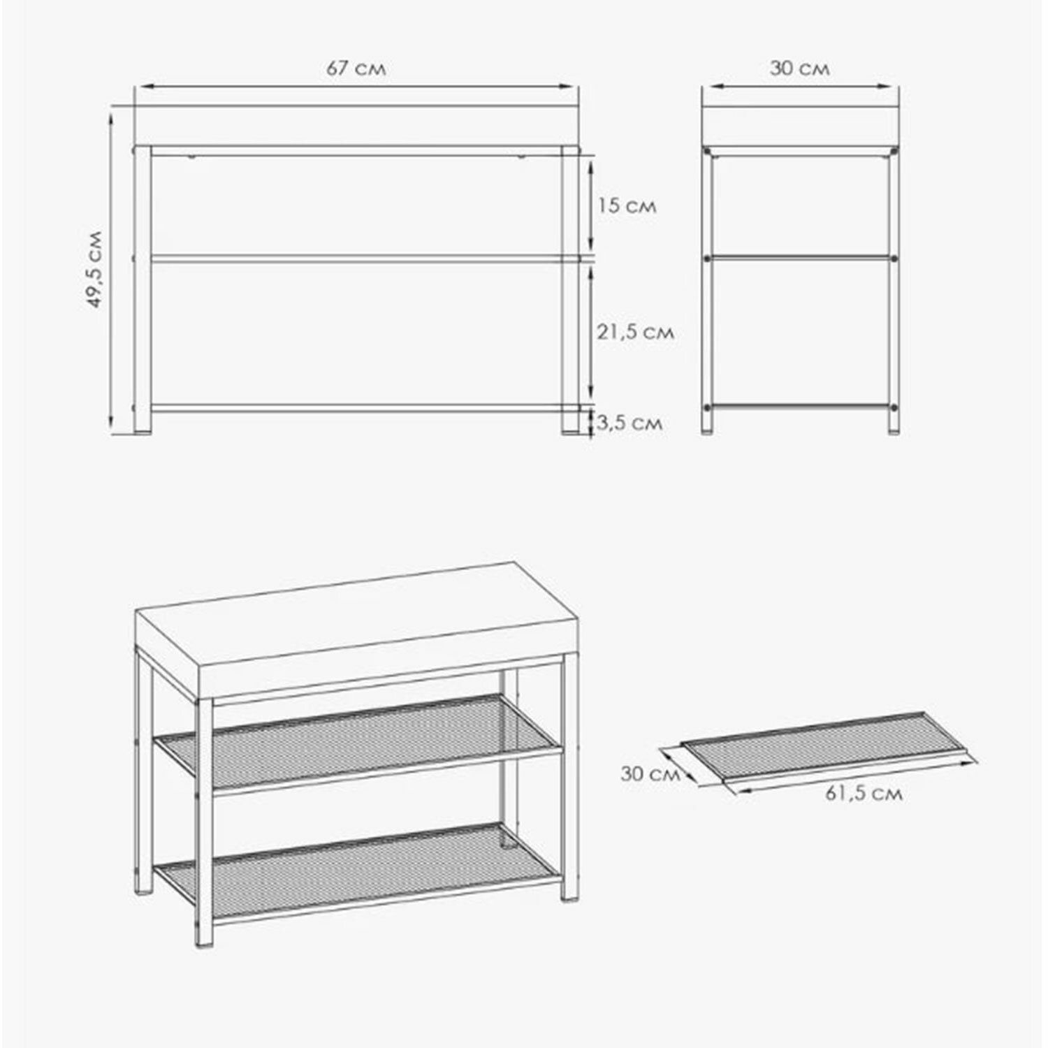 Банкетка Торонто 23S 670х490х300 мм черный/серый