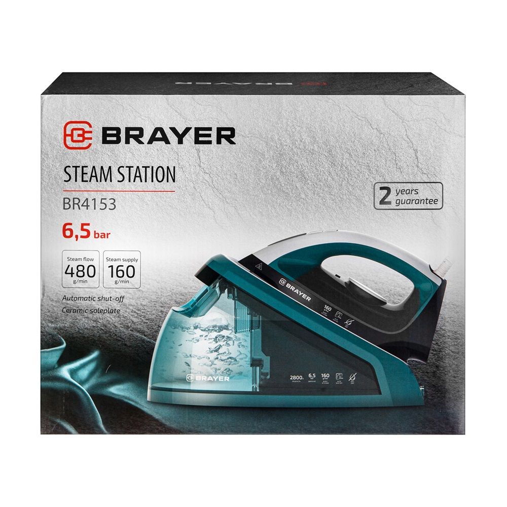 Паровая станция Brayer BR4153 2800Вт