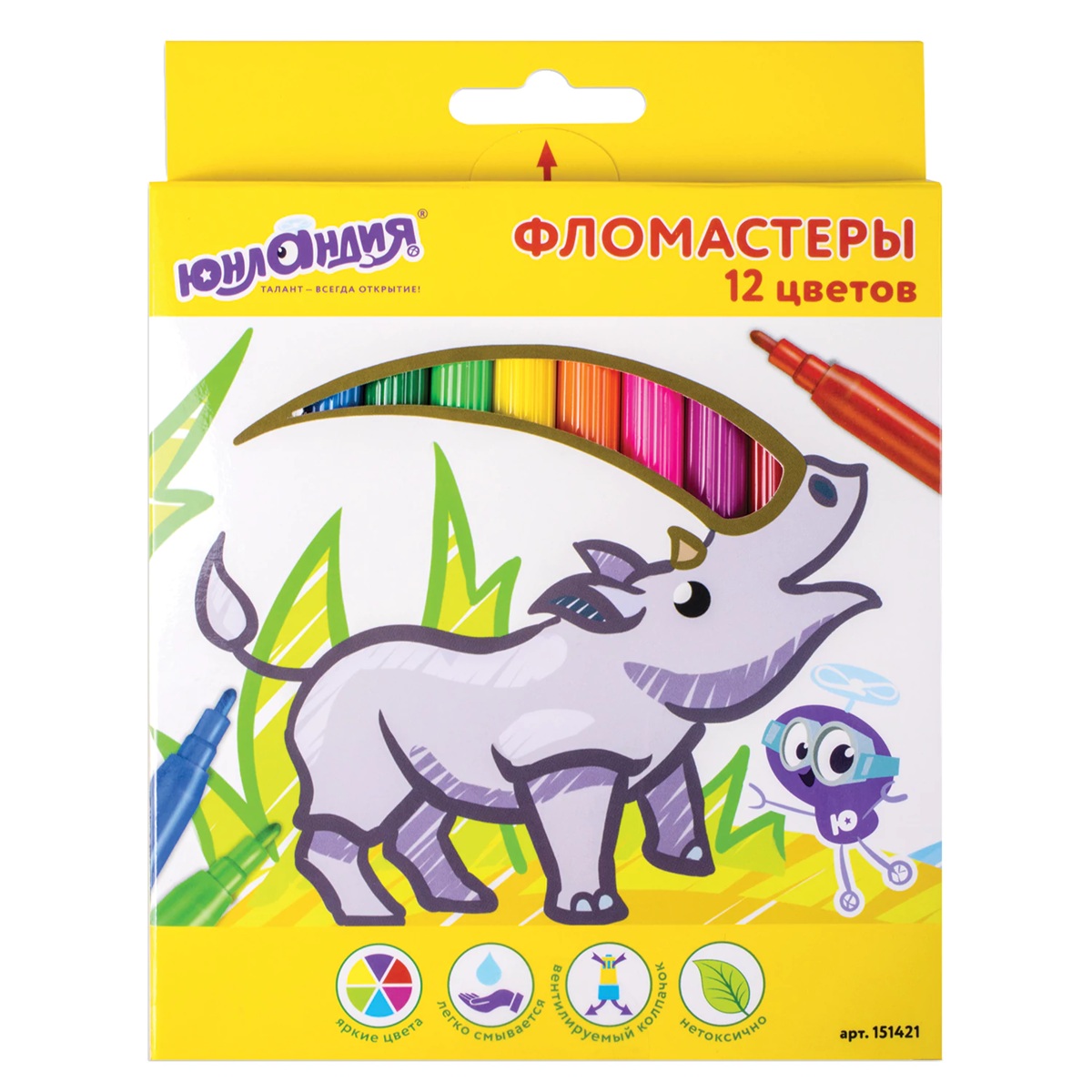 Фломастеры 12 цветов Юнландия Экзотика вентилируемый колпачок