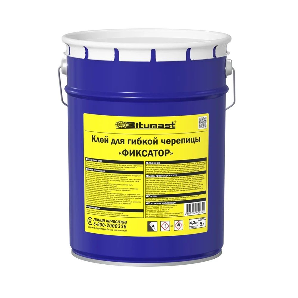 Клей для гибкой черепицы Bitumast 5 л