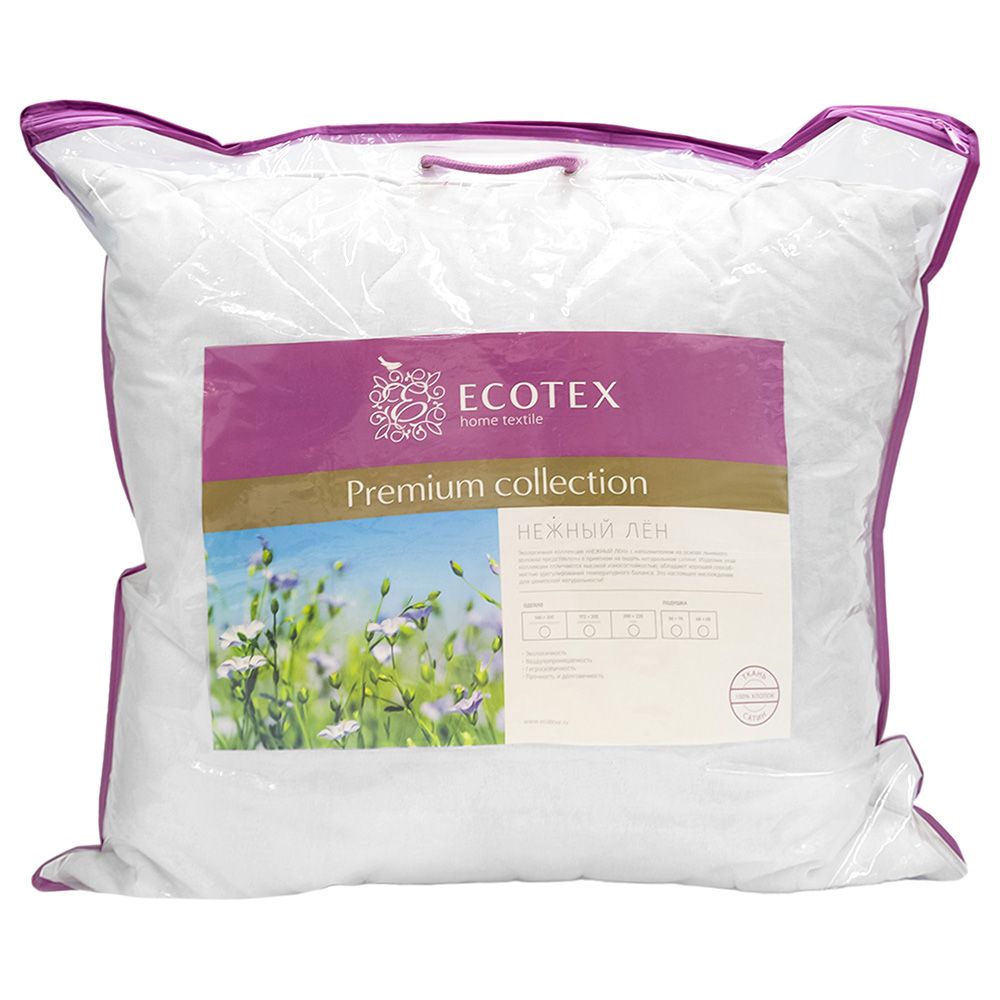 Подушка Нежный лён 68х68см