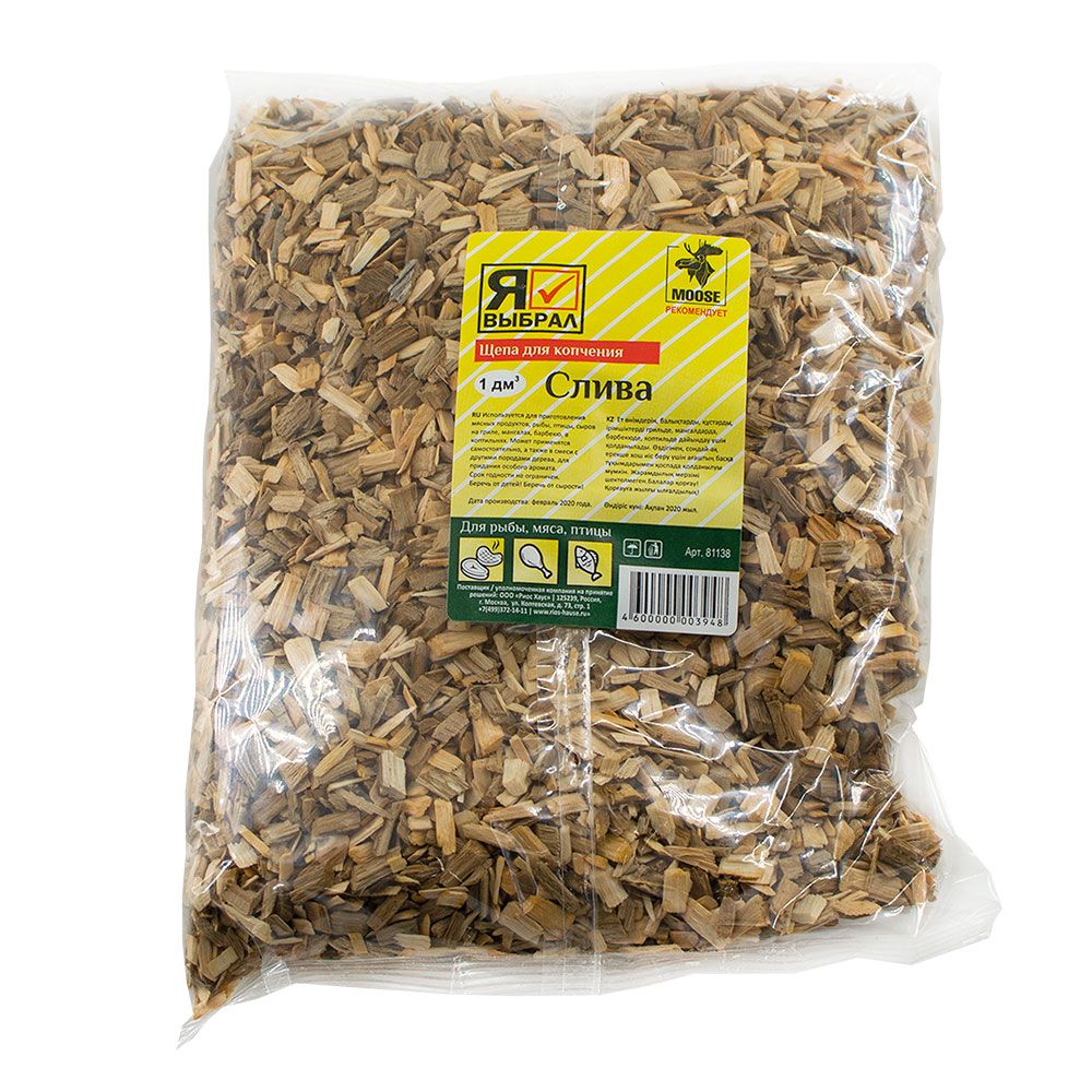 Щепа для копчения Слива 1 л Я выбрал