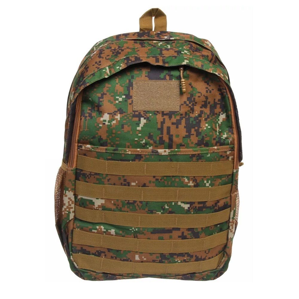 Рюкзак туристический 20 л Цифра 211-1 зеленый