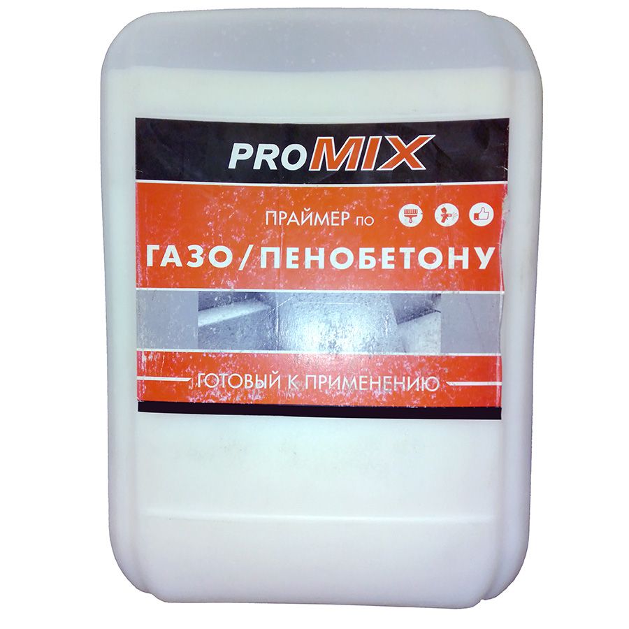 Грунтовка праймер по пено/газобетону Promix 10 л