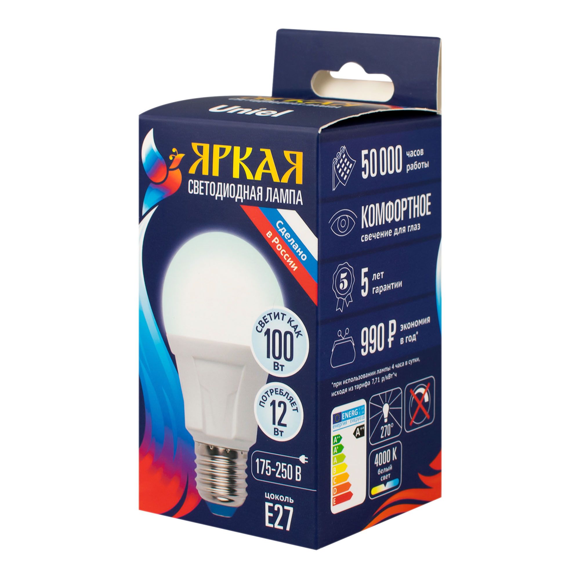Лампа светодиодная белый свет. Е27 12 Вт LED-A60 12W/NW/E27/FR PLP01WH Uniel
