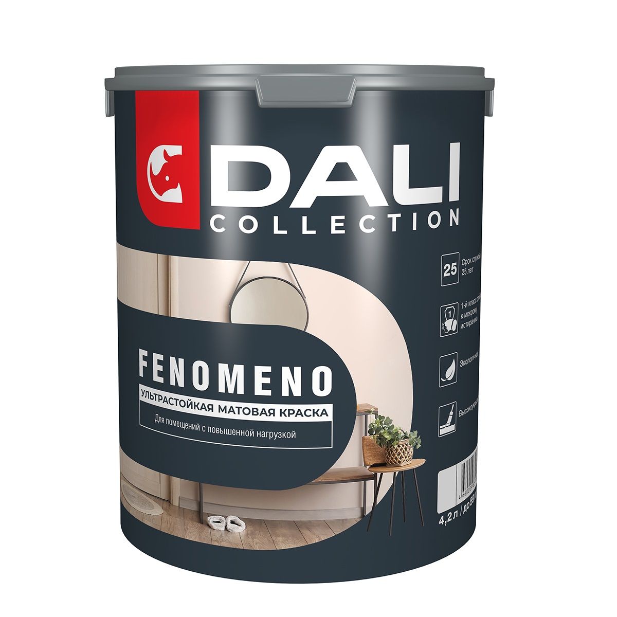 Краска водно-дисперсионная Dali Fenomeno База С прозрачная 4,2 л