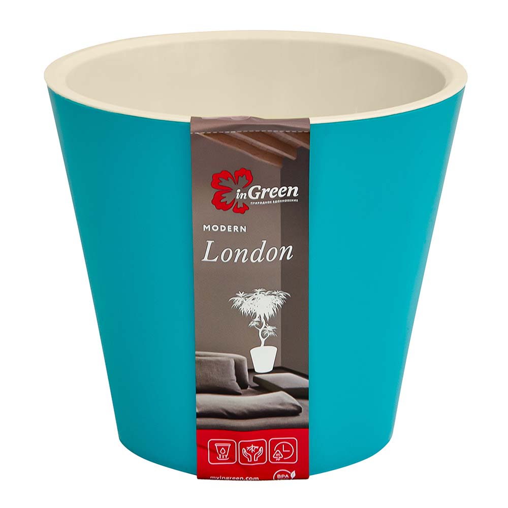 Горшок цветочный London голубой жасмин 23 см 5 л