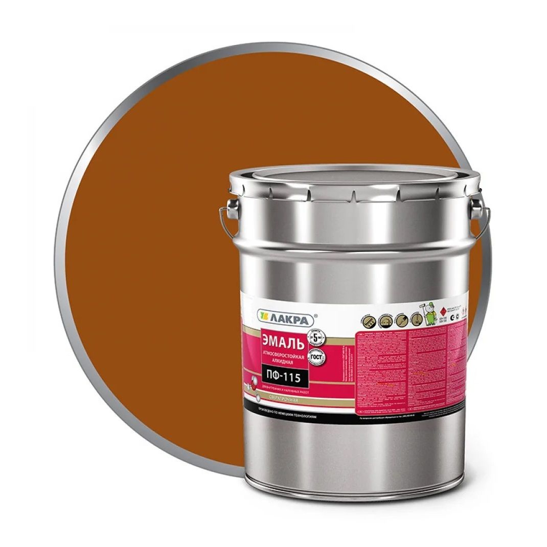Эмаль Лакра ПФ-115, шоколадно-коричневый 20 кг