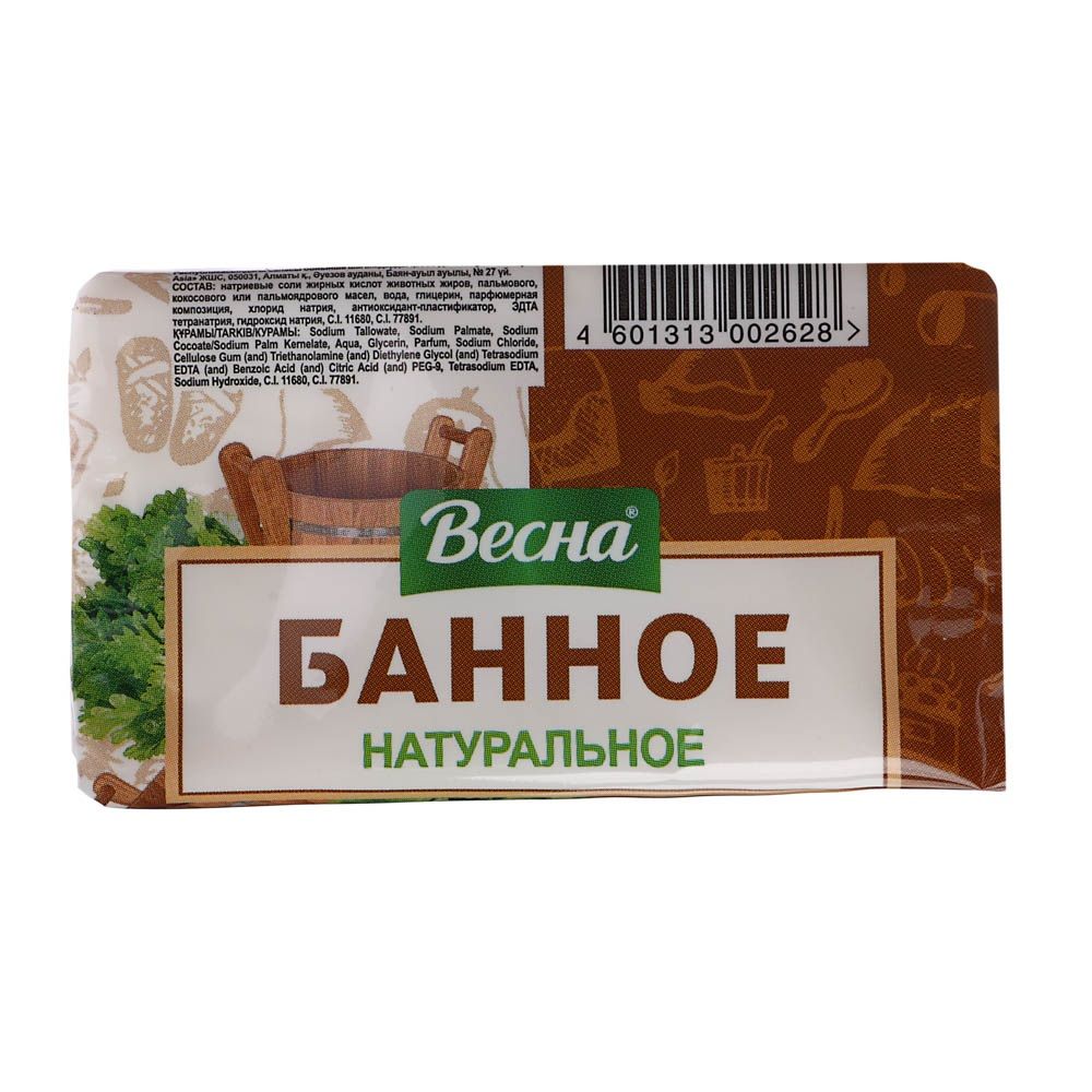 МЫЛО банное 140г Весна