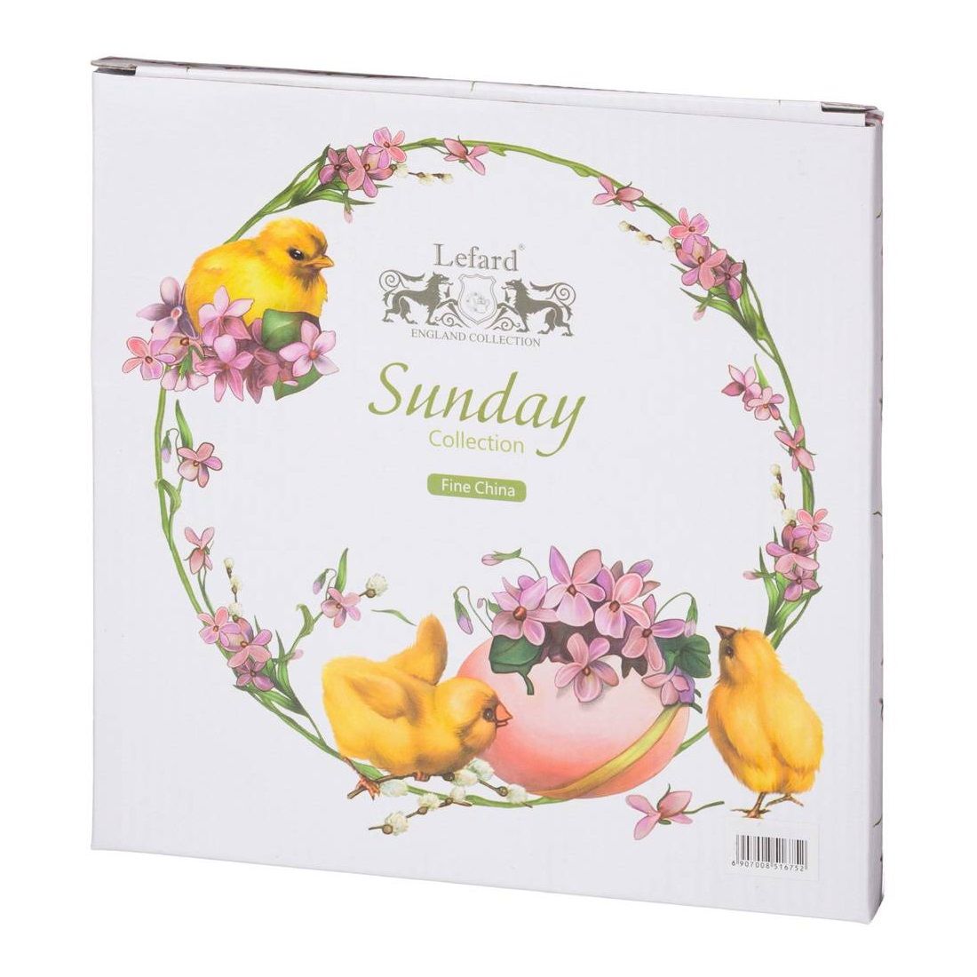 Блюдо для 8 яиц Lefard Sunday 22 см