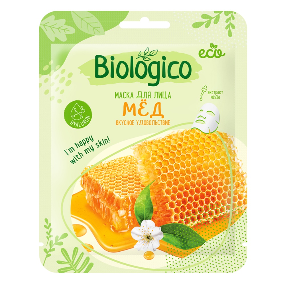 Маска для лица Biologico Мед на тканевой основе
