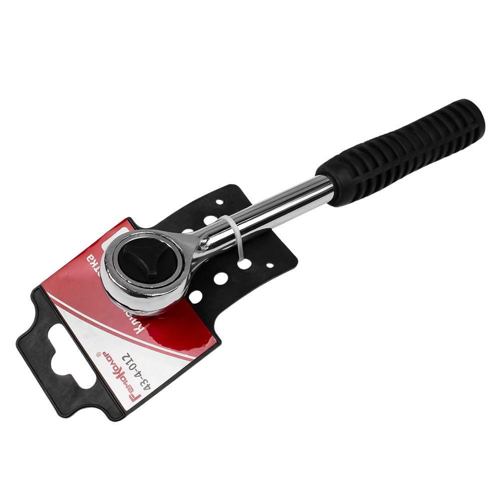 Ключ трещоточный 3/8" 220 мм 45 зубьев РемоКолор 43-4-012