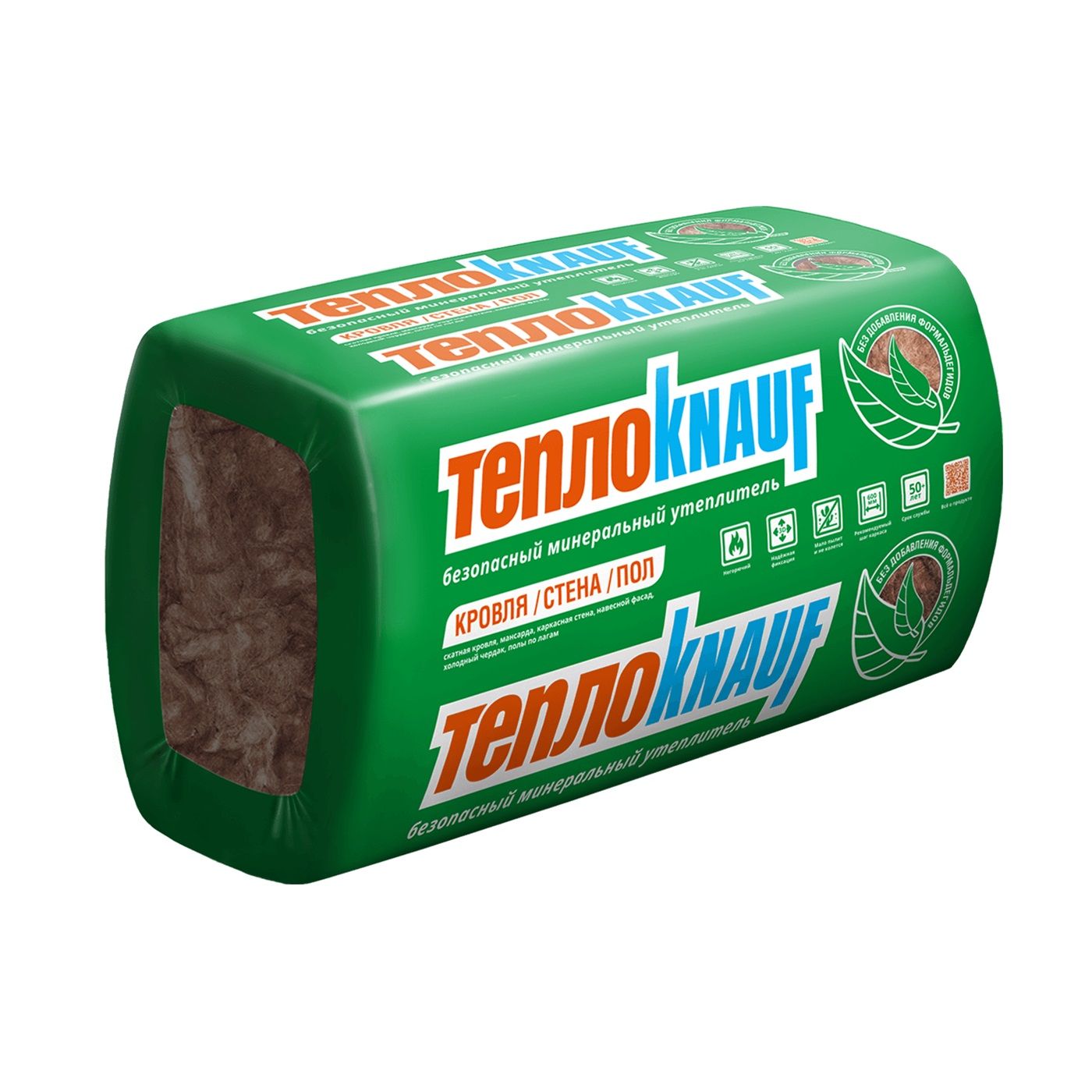 Утеплитель Knauf Insulation ТеплоKnauf TS 036 Аquastatik 50х610х1230 мм (16 шт, 12 м2, 0,6 м3)