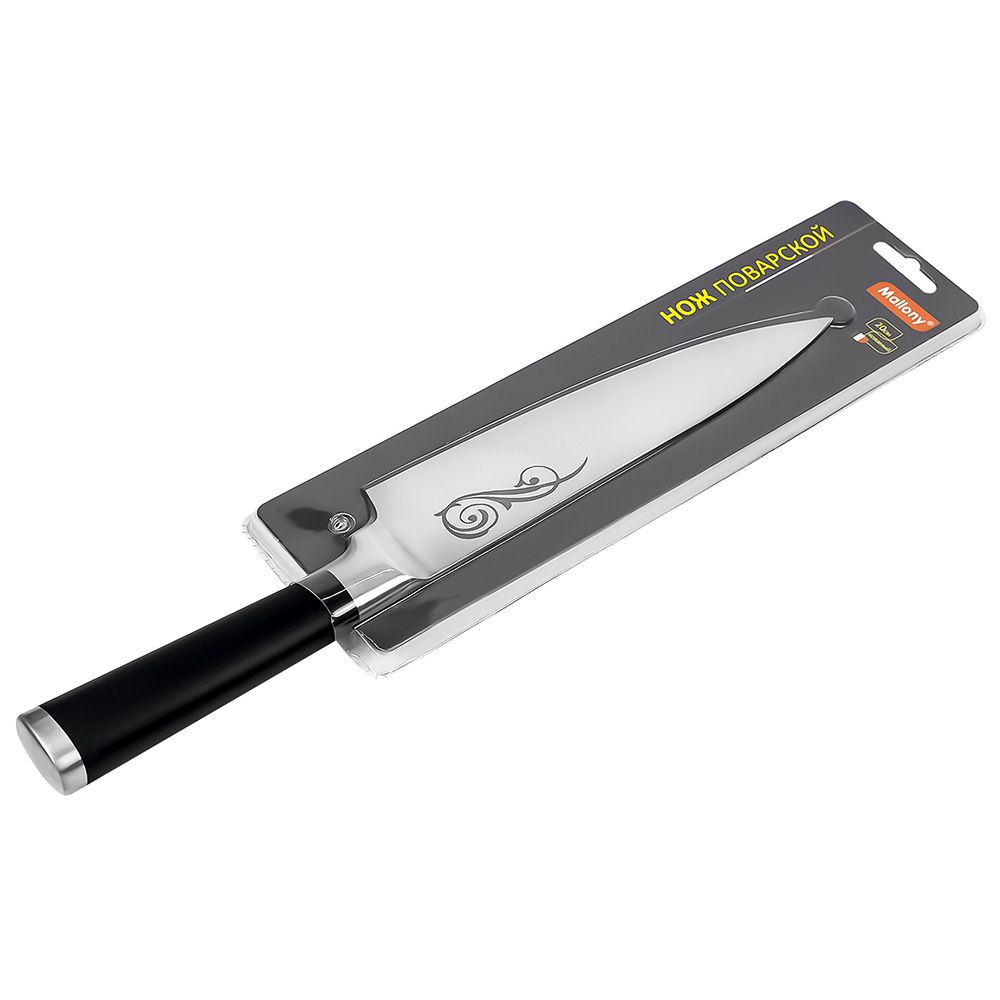 Нож поварской Mallony MAL-01RS кованый с рисунком ручка прорезиненная 20 см