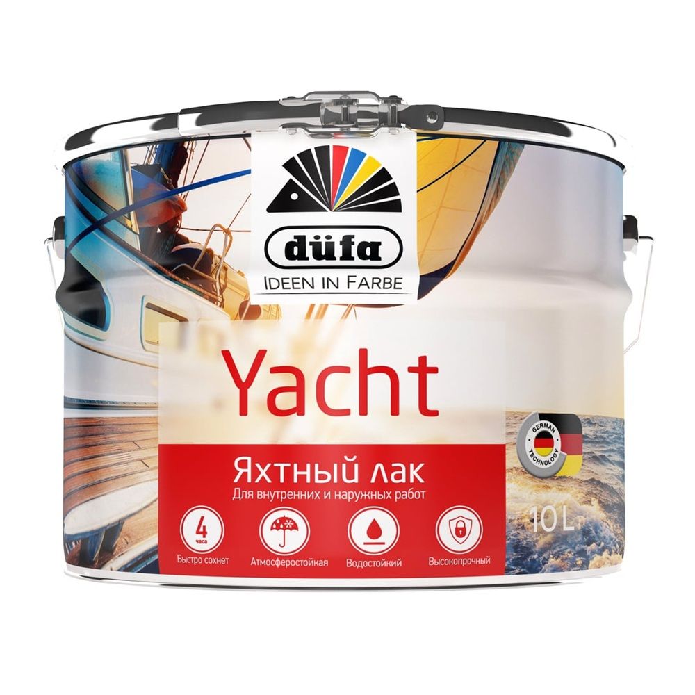 Лак яхтный YACHT глянцевый 10 л