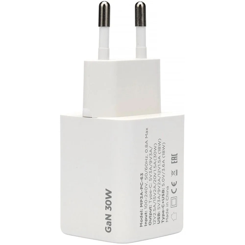 Устройство зарядное Cablexpert GaN 3А 1USB+1Type C 30Вт белый (1/132)