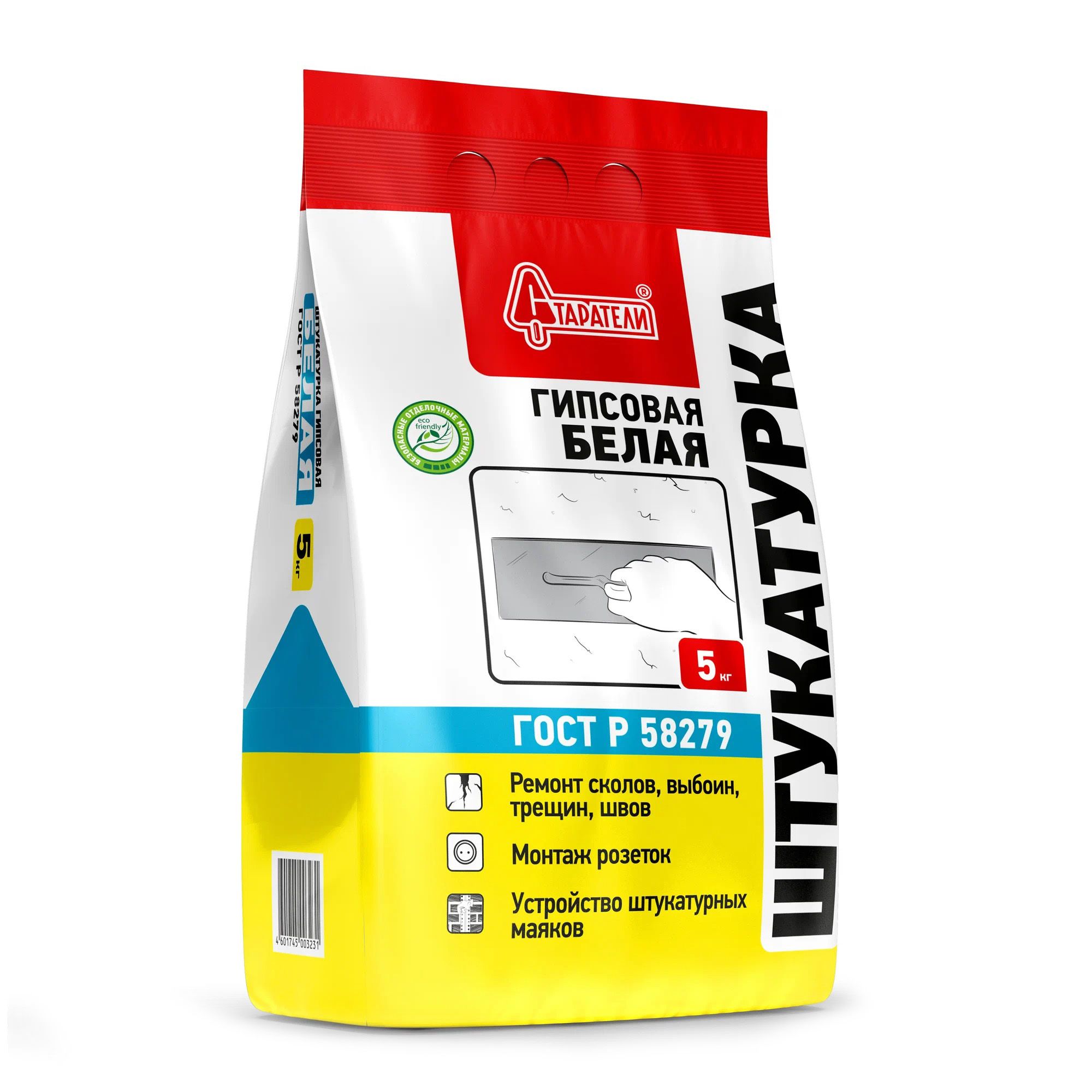 Штукатурка гипсовая Старатели белая 5 кг