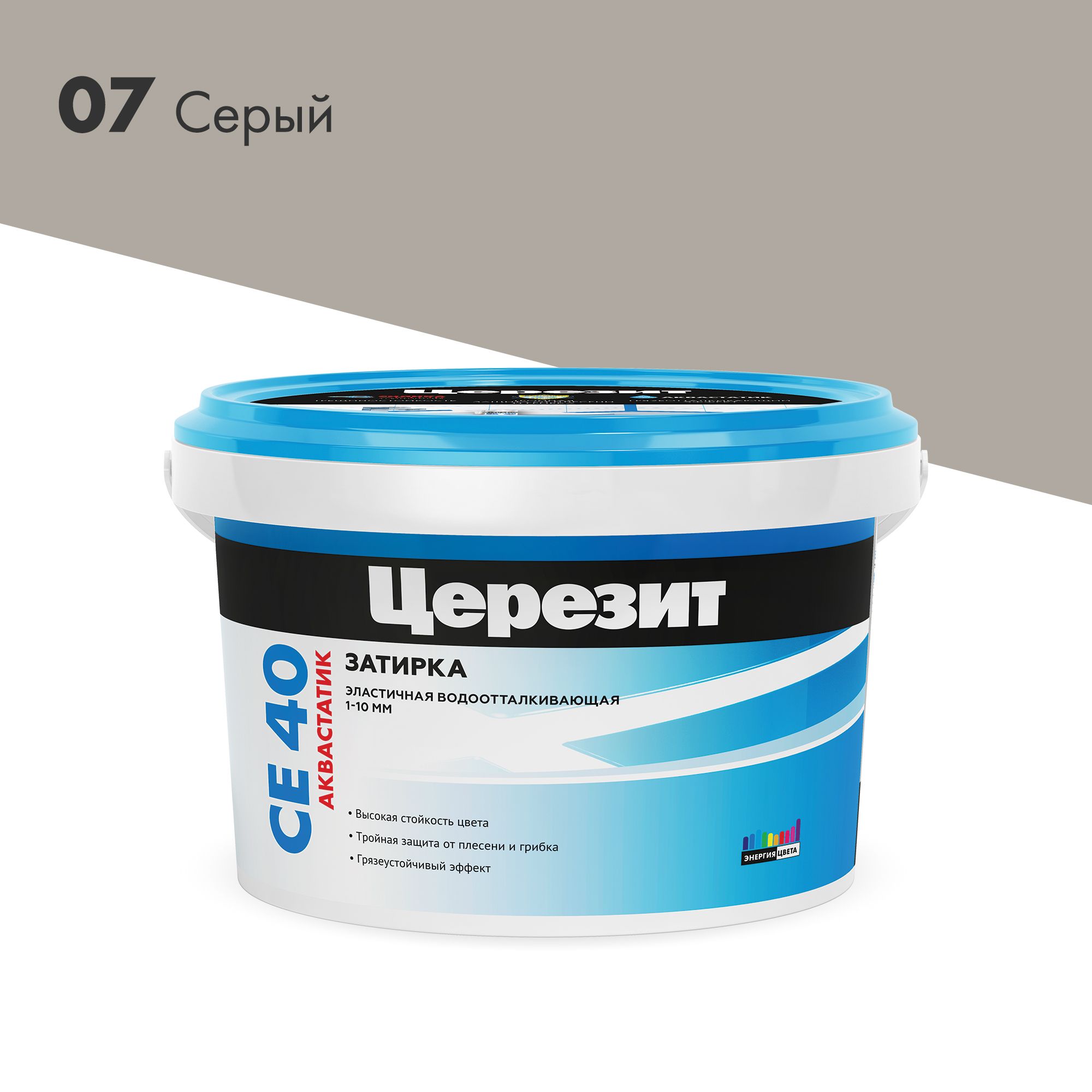 Затирка цементная Церезит СЕ 40 серый 2 кг