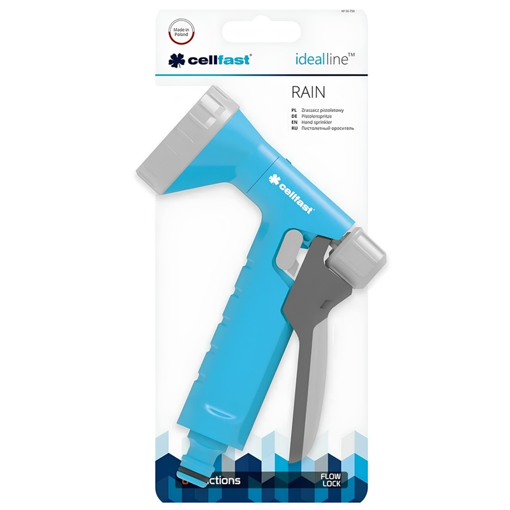 Распылитель пистолетный 6 режимов Cellfast Rain Ideal 50-738