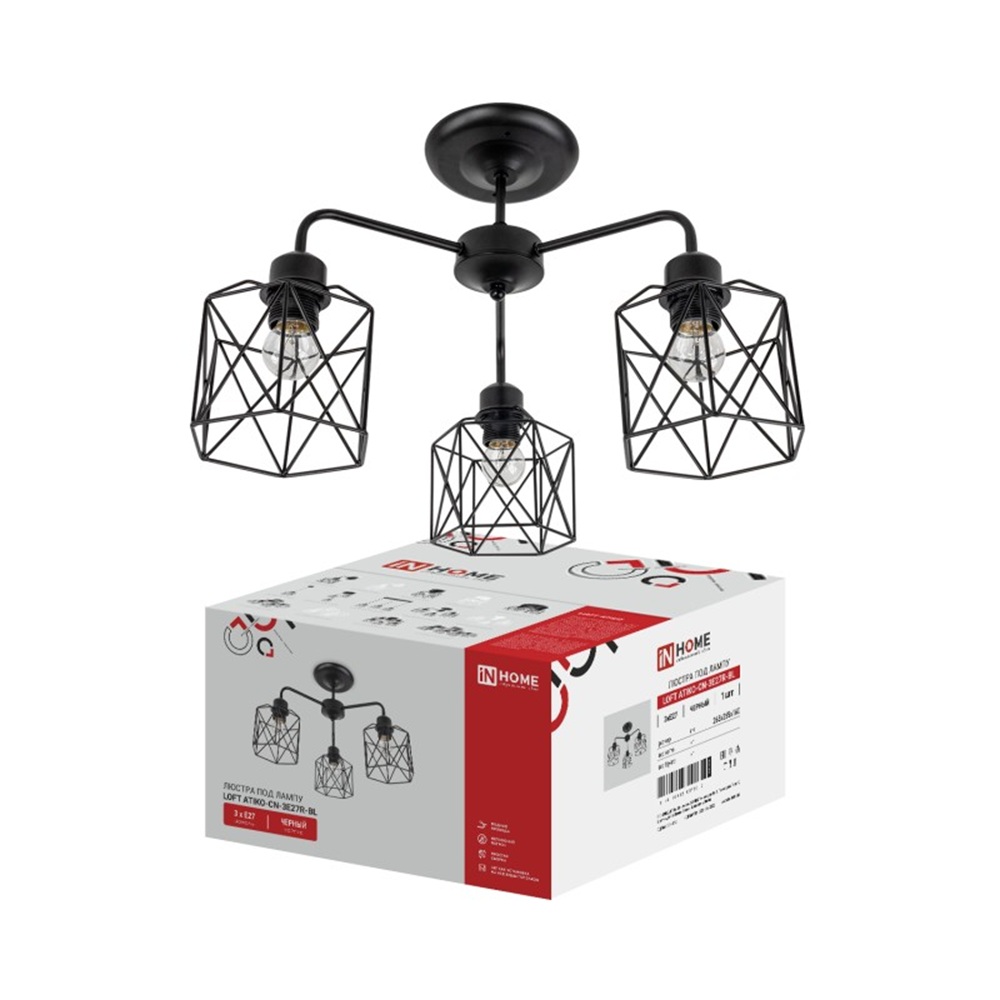 Люстра потолочная In Home Loft Atiko-СN-3E27R-BL 3х60Вт E27 51х51х33,2 см черный