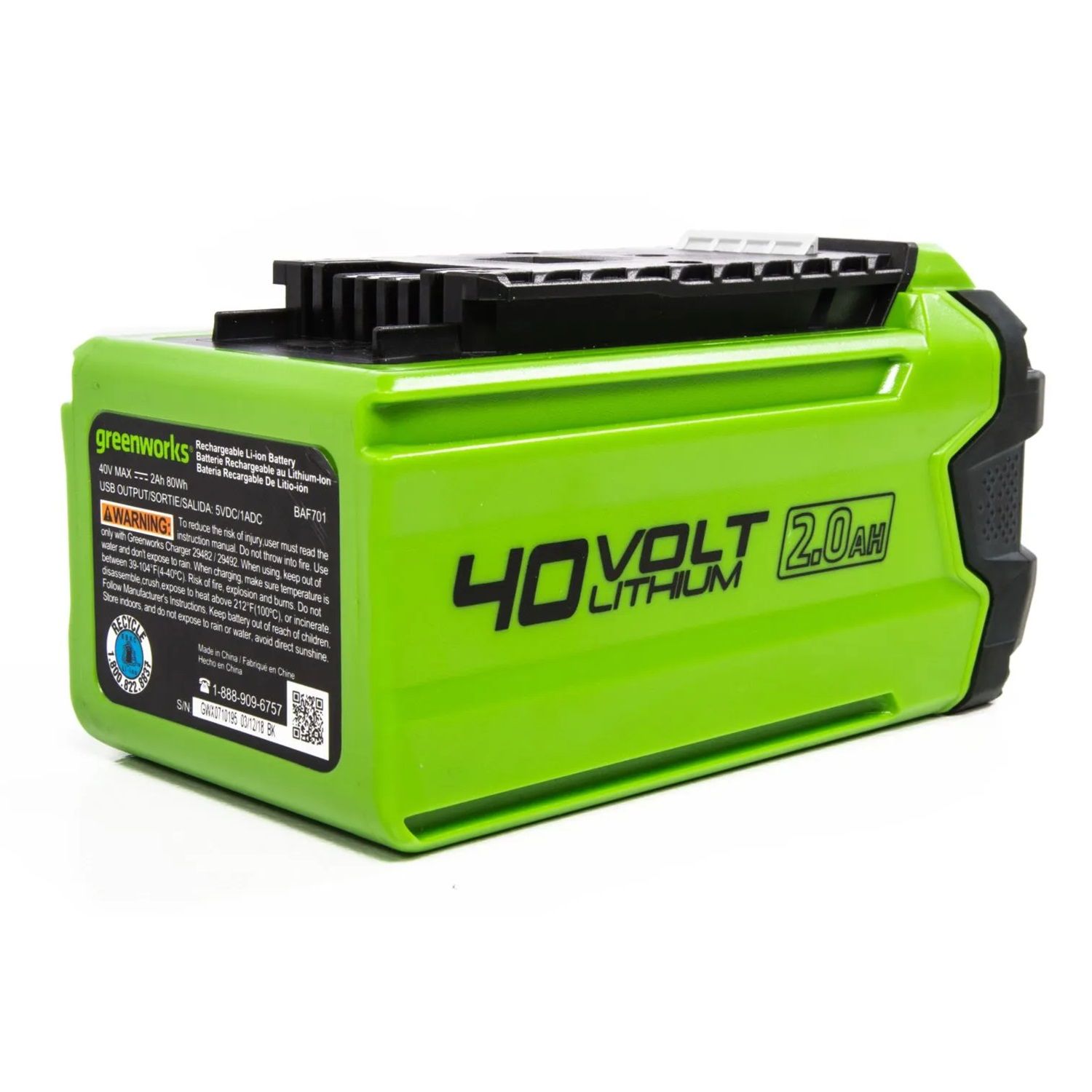 Аккумулятор Greenworks G40B2 40В Li-Ion 2Ач