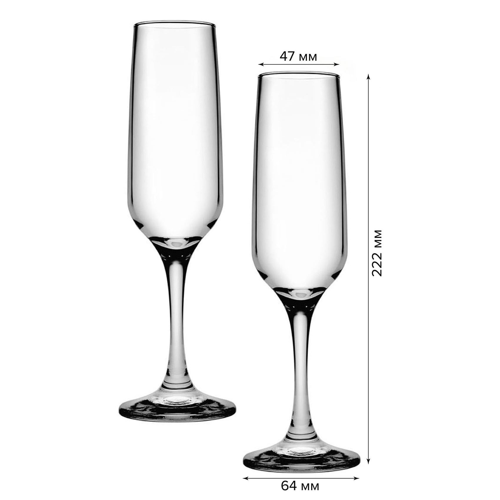 Набор бокалов для шампанского Pasabahce Изабелла 6 шт 200 мл