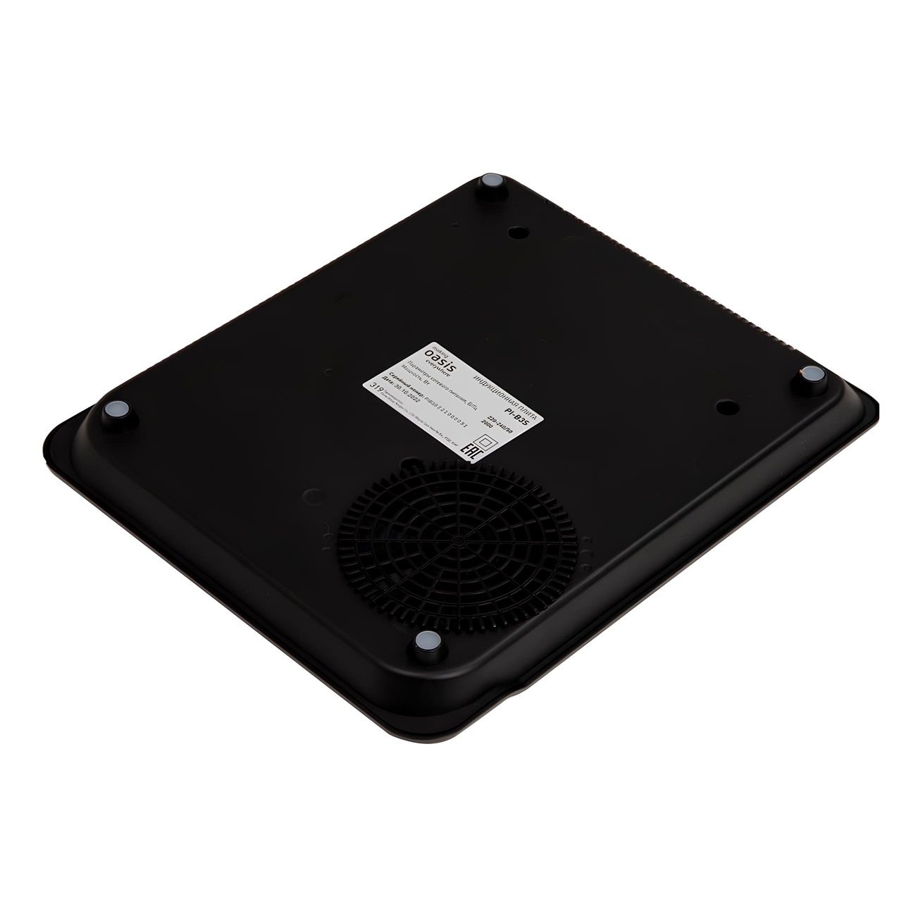 Плитка индукционная Making Oasis everywhere РI-B3S 2000 Вт 4 программы приготовления