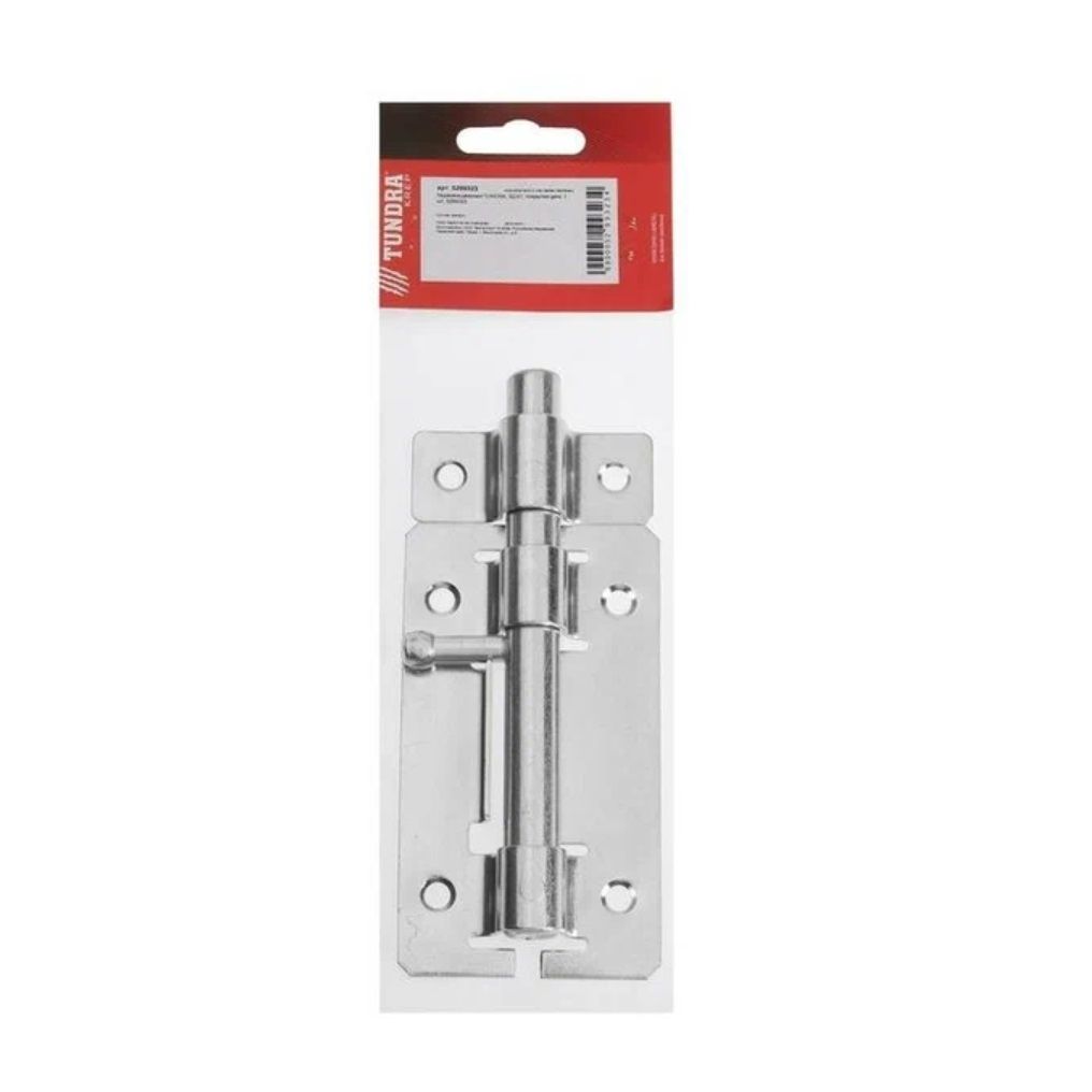 Задвижка дверная ЗД-01 Цинк