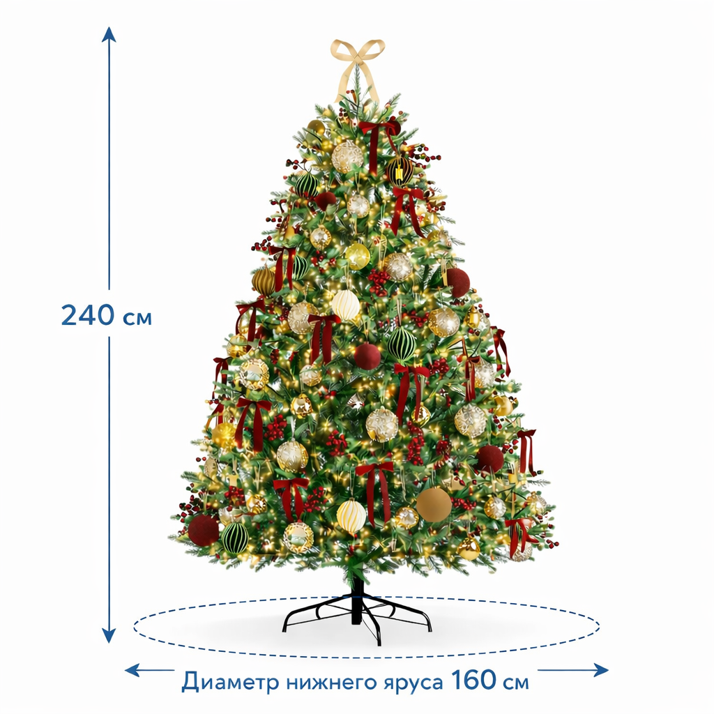 Елка искусственная Моя Елочка ЮЭ 240 см литая 10922-9056