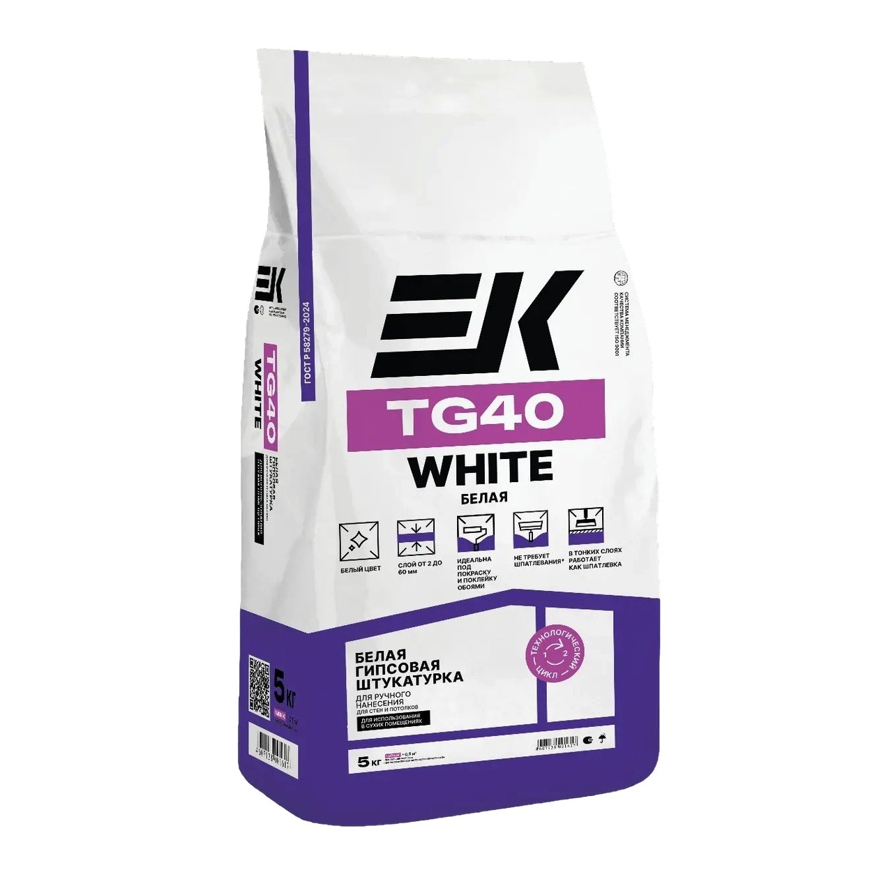 Штукатурка гипсовая EK TG40 White 5 кг
