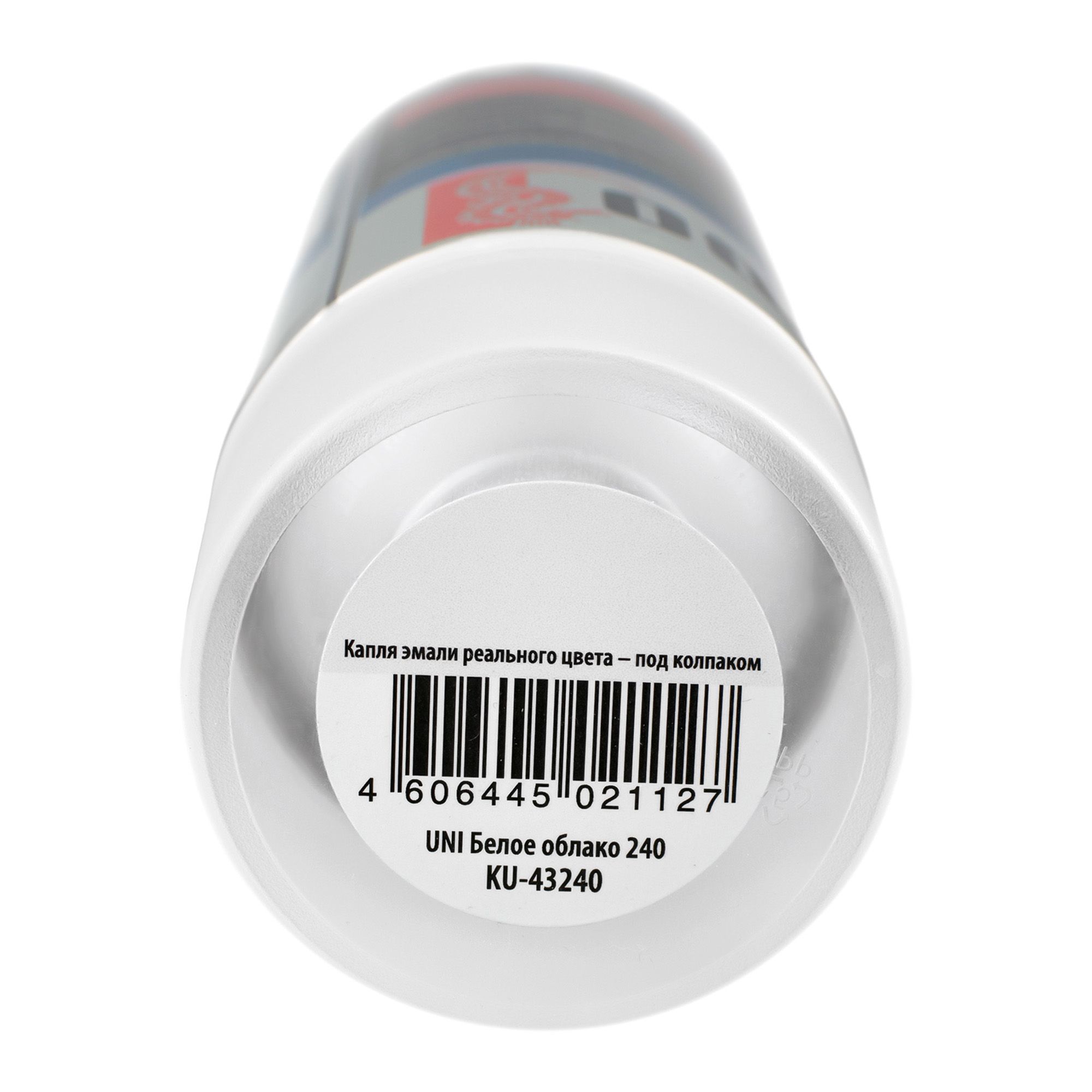 Эмаль номерная Белое облако 240 UNI 520мл